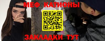 кокаин перу Пенза