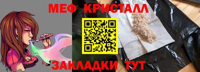 кокаин перу Пенза