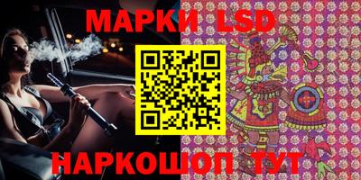 прущая мука Первоуральск