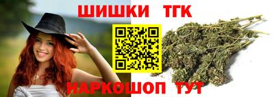 кокаин перу Пенза
