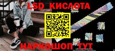 кокаин перу Пенза