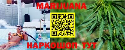 кокаин перу Пенза