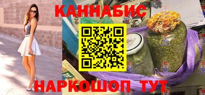 прущая мука Первоуральск