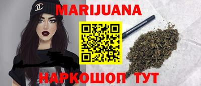 мефедрон VHQ Партизанск