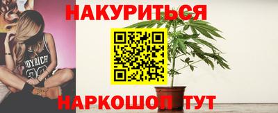 прущая мука Первоуральск