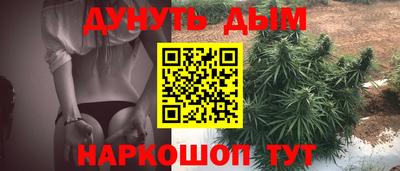 кокаин перу Пенза