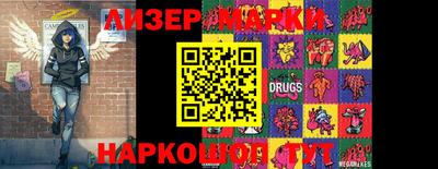 прущая мука Первоуральск