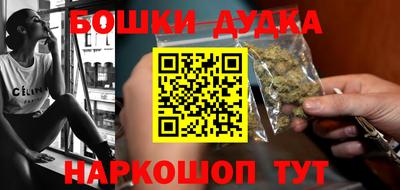 мефедрон VHQ Партизанск