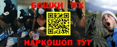 прущая мука Первоуральск