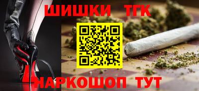 прущая мука Первоуральск