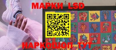 мефедрон VHQ Партизанск