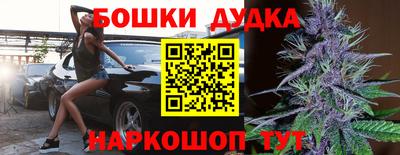 прущая мука Первоуральск