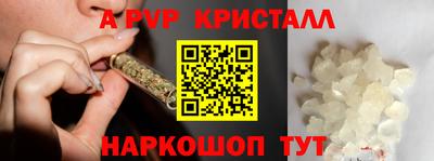 кокаин перу Пенза