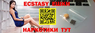 прущая мука Первоуральск