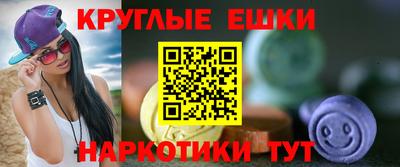 кокаин перу Пенза