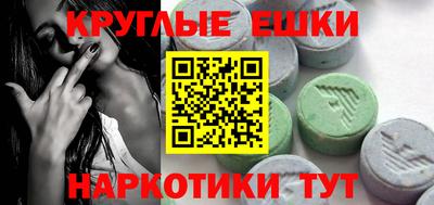 кокаин перу Пенза