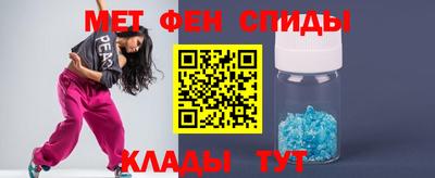 кокаин перу Пенза