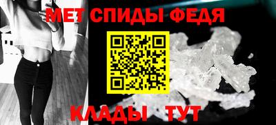 прущая мука Первоуральск