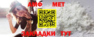 кокаин перу Пенза