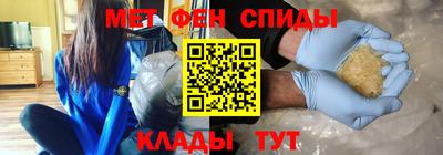 прущая мука Первоуральск