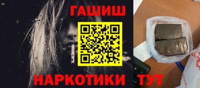 прущая мука Первоуральск