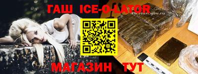кокаин перу Пенза