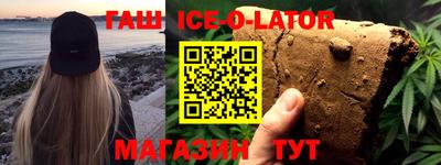 прущая мука Первоуральск