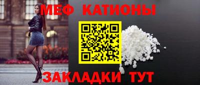 прущая мука Первоуральск