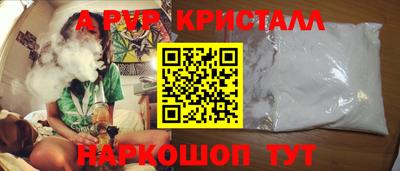 кокаин перу Пенза