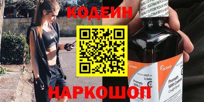 прущая мука Первоуральск