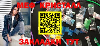 прущая мука Первоуральск