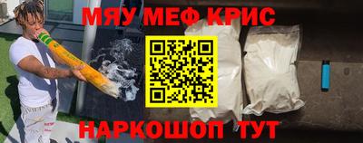 кокаин перу Пенза